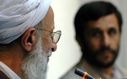 اولین واکنش آیت الله مصباح یزدی به رفتارهای امروز احمدی نژاد