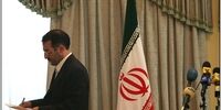 استخدام رسمی ممنوع شد 

