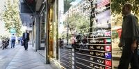 قیمت  دلار همچنان درجا می زند /ریزش نرخ طلا