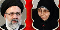 انتقاد تند یک فعال حقوق زنان از انسیه خزعلی / رئیسی باید او را عزل کند