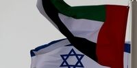 دست رد امارات به سینه رژیم صهیونیستی
