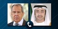 تماس تلفنی وزرای خارجه روسیه و امارات + جزئیات
