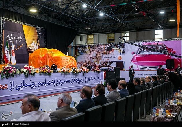 سایپا کوییک