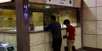 مشکل خرید بلیت مترو توسط مهاجران افغانستانی/ محرومیت از تخفیف های بلیت های اعتباری 