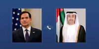 وزرای خارجه امارات و آمریکا گفت‌وگو کردند 