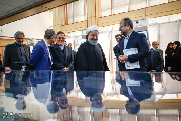 مجمع سالیانه بانک مرکزی