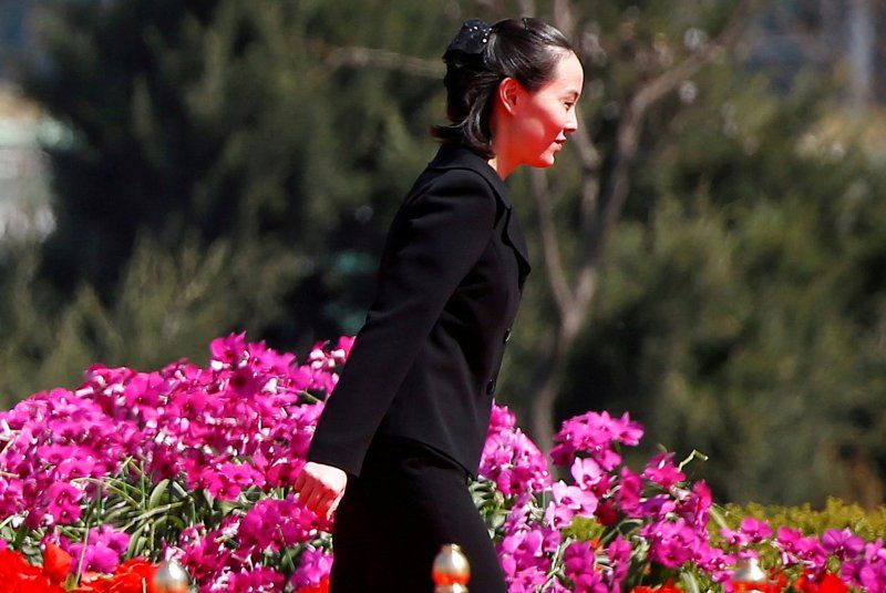 خواهر رهبر کره شمالی، آمریکا را تهدید امنیتی کرد