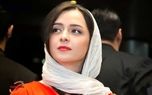 ترانه علیدوستی مهاجرت کرد؟