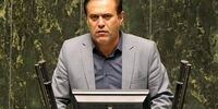 اینستاگرام نماینده سقز هک شد 