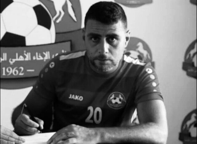 مرگ تلخ بازیکن لبنانی با شلیک گلوله به سر