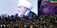 روحانی در اصفهان : اگر ملت اجازه بدهد و اگر رهبری  ما را هدایت کند، با همین دکتر ظریف مابقی تحریم‌ها را هم برمی داریم