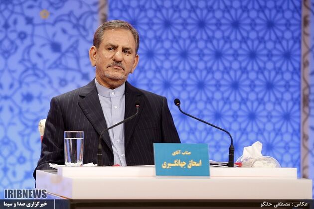 گزارش تصویری سومین مناظره کاندیداهای ریاست جمهوری