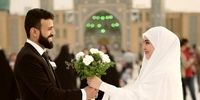 عروسی زوج استرالیایی در مسجد جمکران+فیلم