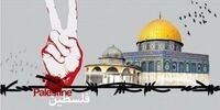 بیانیه جامعه مدرسین: عادی‌سازی روابط با رژیم صهیونیستی ثمره‎ای جز خواری و ذلت ندارد