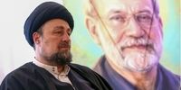 دیدار خانواده سیدحسن خمینی با خانواده شهید علی لاریجانی/ مخالفین، او را بسیار ناجوانمرادنه هدف قرار می دادند