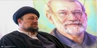 دیدار خانواده سیدحسن خمینی با خانواده شهید علی لاریجانی/ مخالفین، او را بسیار ناجوانمرادنه هدف قرار می دادند