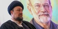 دیدار خانواده سیدحسن خمینی با خانواده شهید علی لاریجانی/ مخالفین، او را بسیار ناجوانمرادنه هدف قرار می دادند