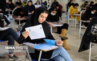 خبر مهم برای داوطلبان نوبت اول کنکور 1403 2