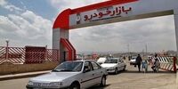 قیمت پژو ۲۰۶ پراید در بازار چند /آخرین قیمت خودرو در بازار