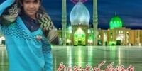 تصاویری از کودکی که قربانی سرود «سلام فرمانده» شد! 