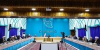 رئیس جدید فرهنگستان هنر منصوب شد