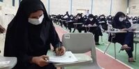 خبر خوش درباره استخدام بزرگ در یک وزارتخانه مهم