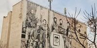 تصویر مادر شهید هم به صورت باورنکردنی سانسور شد!+عکس