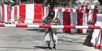 فقدان لویاتان افغانی