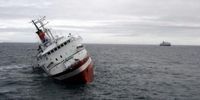 سانحه دریایی برای کشتی ایرانی