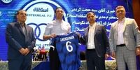 استقلال آبجو تبلیغ کرد+ عکس

