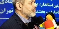واکنش وزیر کشور به حادثه حمله به سفارت آذربایجان در تهران