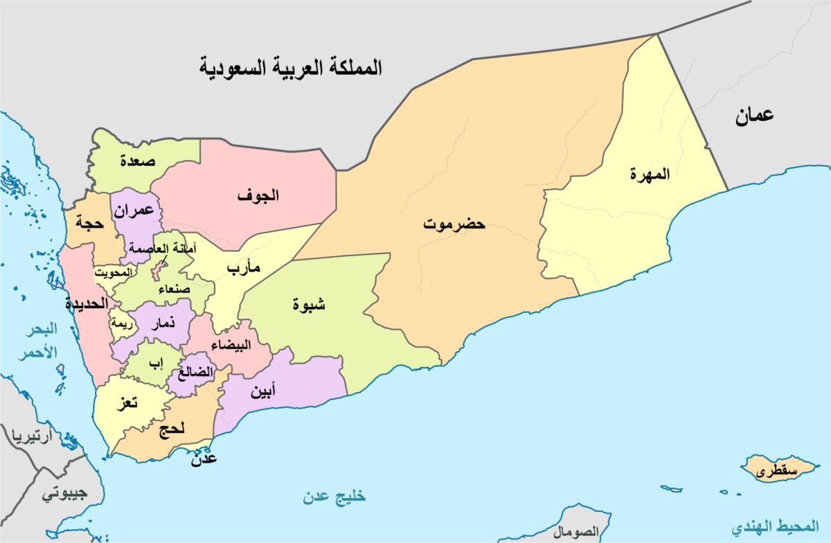 سفر هیئت سعودی- عمانی به یمن برای دستیابی به آتش‌بس دائم