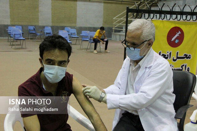 چند دوز واکسن کرونا در ایران تزریق شده است؟