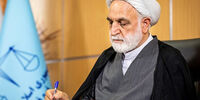 محسنی اژه ای دو حکم جدید صادر کرد