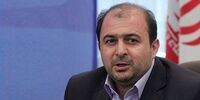 سود صندوق ETF اعلام شد