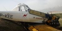  جزئیات جدید از حادثه سقوط هواپیما در تاکستان 