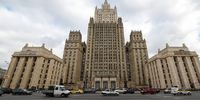 بیانیه وزارت خارجه روسیه در واکنش به حمله تروریستی مسکو