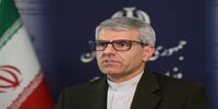بقائی توئیت جدید زد