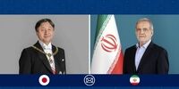 تبریک پزشکیان به امپراتور ژاپن
