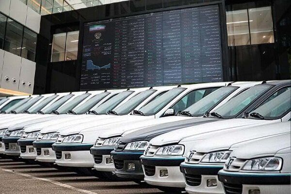 پای سازمان بازرسی به ماجرای عرضه خودرو در بورس باز شد