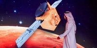 ماهواره اماراتی به مریخ رسید