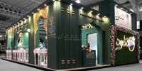 استانداردهای غرفه سازی نمایشگاهی