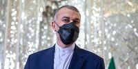 امیرعبداللهیان با کدام مقامات اروپایی دیدار می‌کند؟