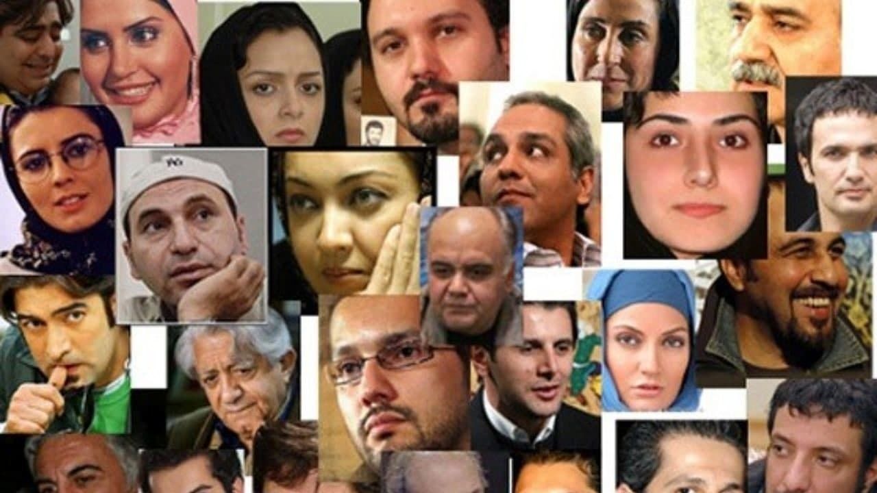 اینها محبوب‌ترین بازیگران ایران هستند+ تصاویر