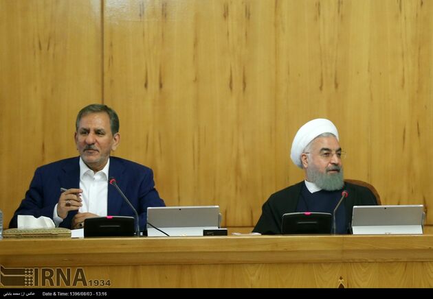 جلسه هیات دولت