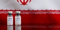 فرد واکسینه شده با واکسن برکت تا چه مدتی ایمن از کروناست؟