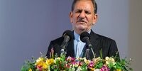 جهانگیری: توقف فروش نفت ایران یک خیال واهی است