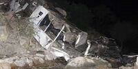  سقوط اتوبوس فیلیپینی 29 نفر را به کام مرگ فرستاد 