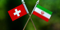حمایت جو بایدن از کانال مالی ایران-سوئیس /حرکت ناوهای ایران به سوی سوریه؟