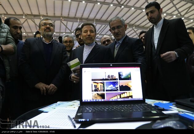 افتتاح نمایشگاه الکامپ
